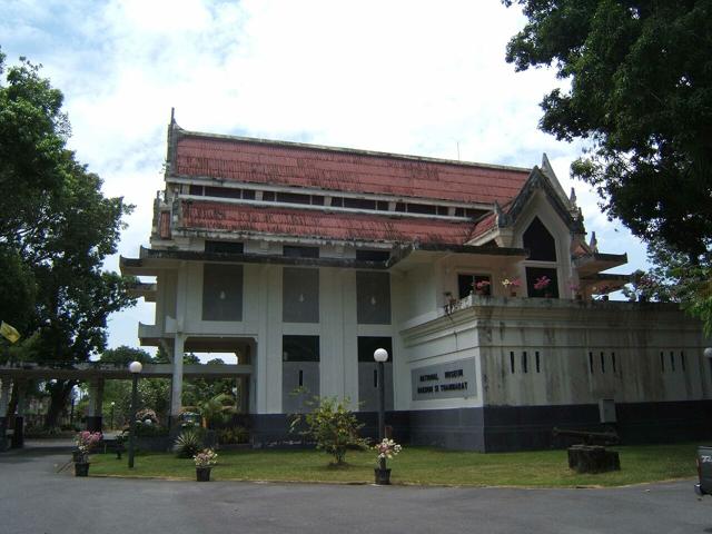 Nakhon Si Thammarat National Museum